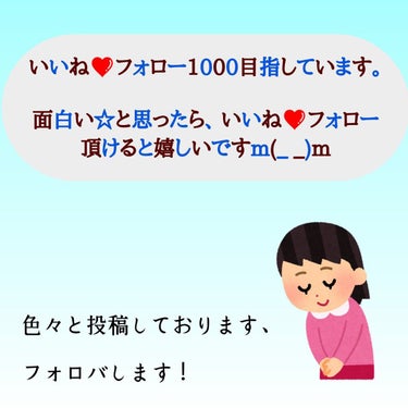 薬用しみ集中対策 プレミアム美容液/メラノCC/美容液を使ったクチコミ（3枚目）