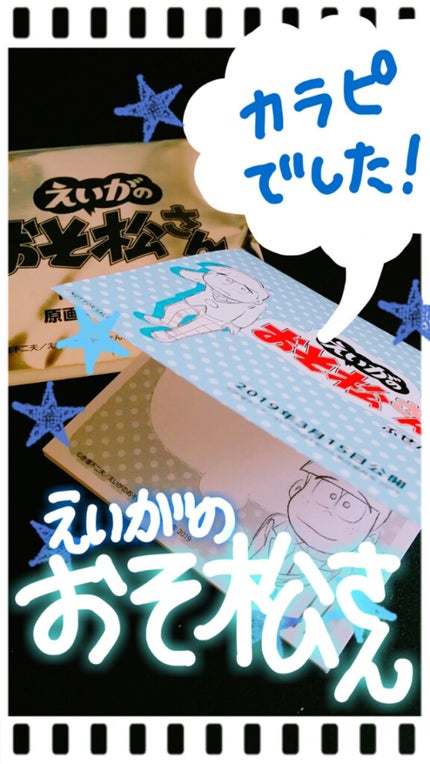 京都ルルルン 舞妓肌マスク/ルルルン/シートマスク・パックを使ったクチコミ(4枚目)