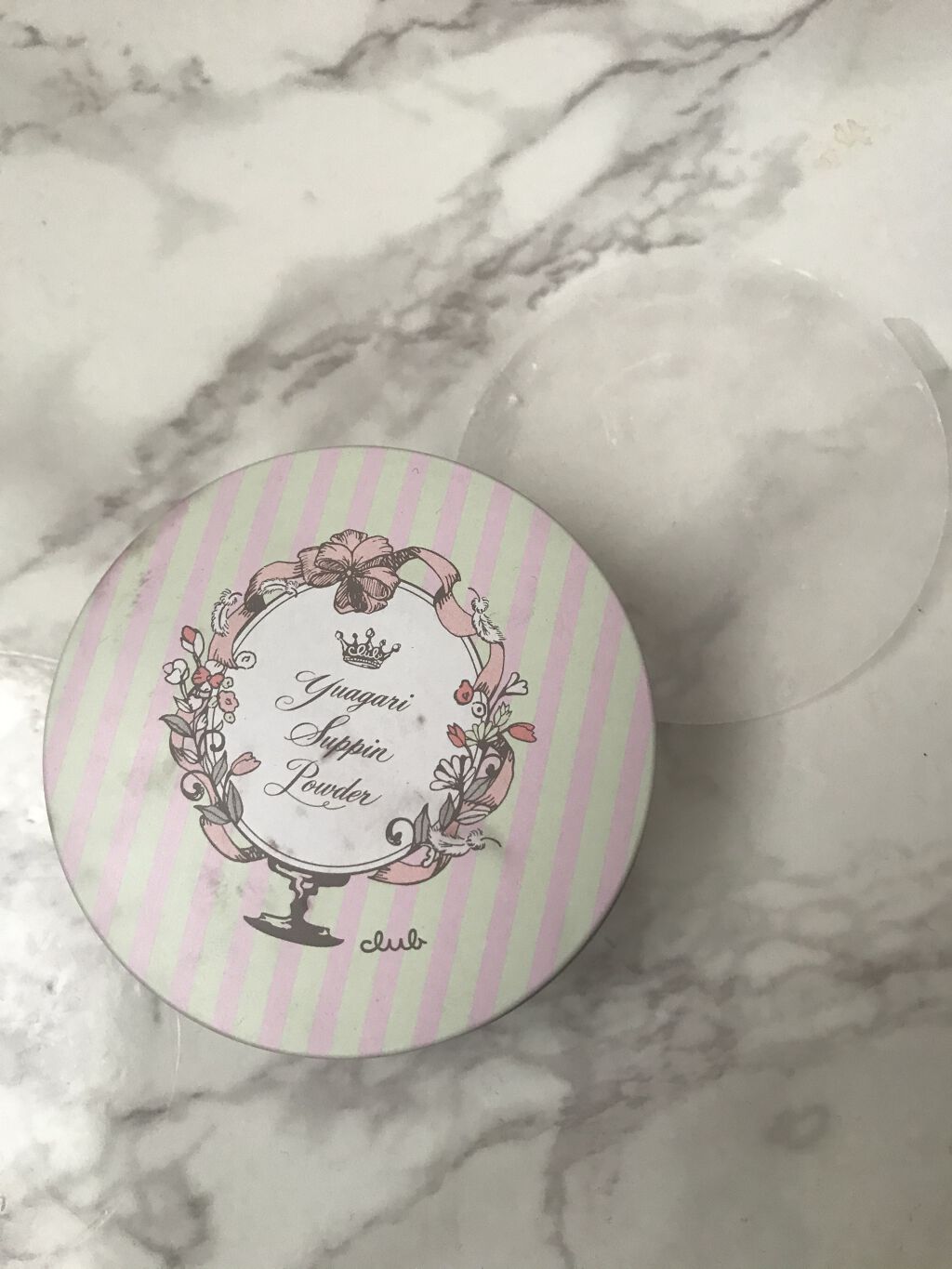 すっぴんパウダー/クラブ/プレストパウダーを使ったクチコミ（1枚目）