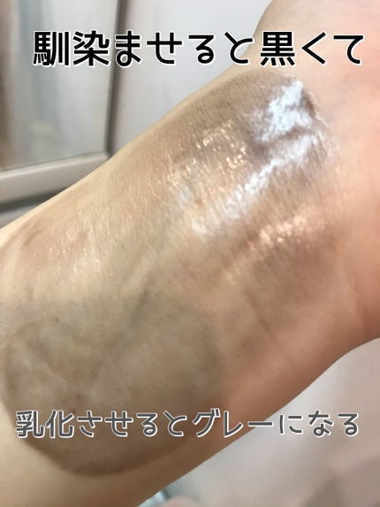 デュオ ザ クレンジングバーム ブラックリペア /DUO/クレンジングバームを使ったクチコミ(5枚目)