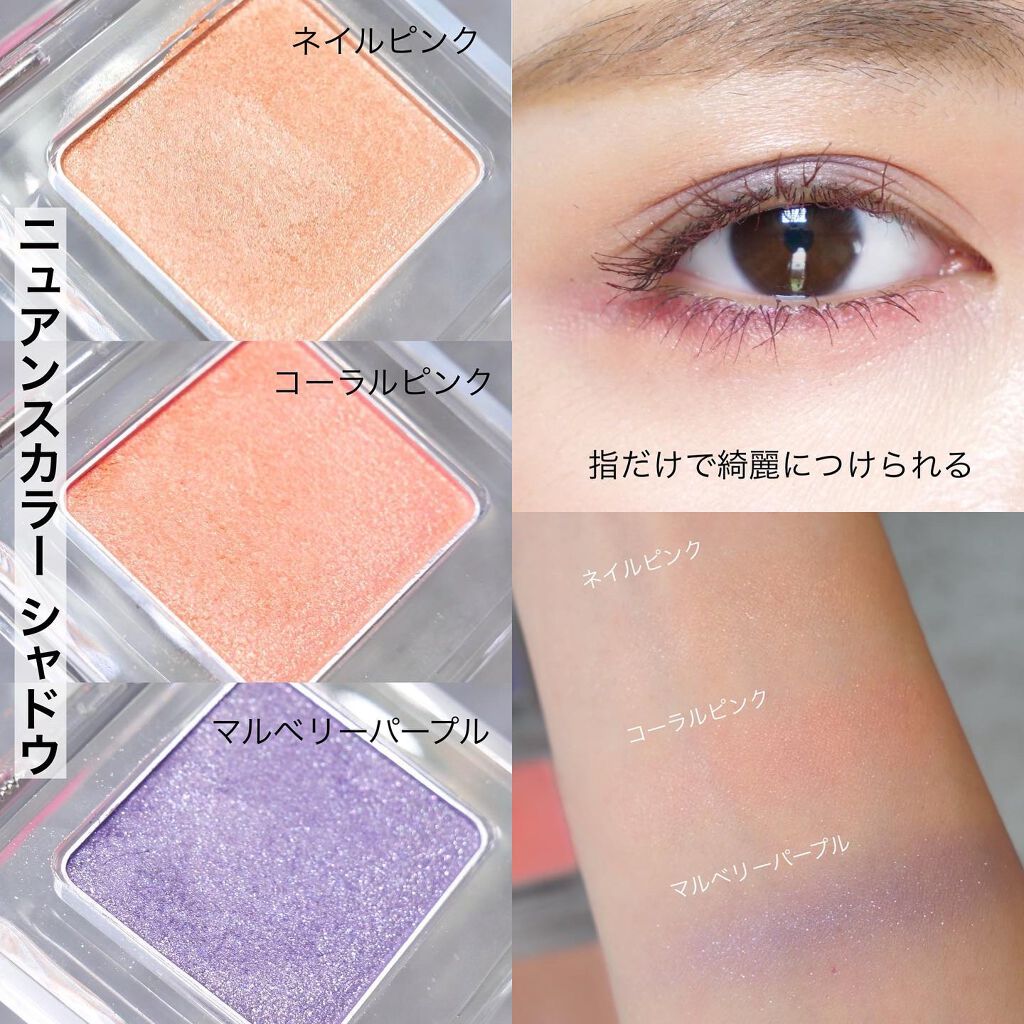 フーミー リップスティック/WHOMEE/口紅を使ったクチコミ(4枚目)