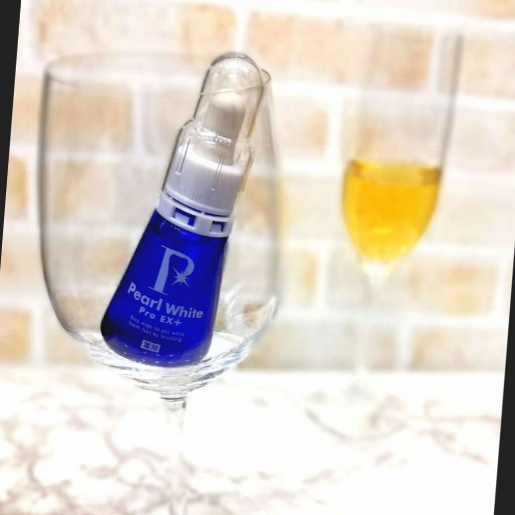 薬用パールホワイトProEX/美健コーポレーション/その他オーラルケアを使ったクチコミ（1枚目）