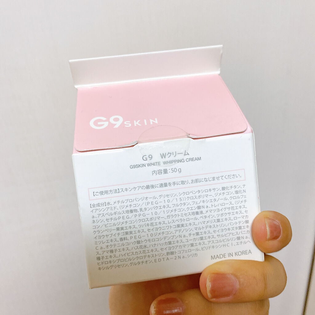 WHITE WHIPPING CREAM(ウユクリーム)/G9SKIN/化粧下地を使ったクチコミ(8枚目)