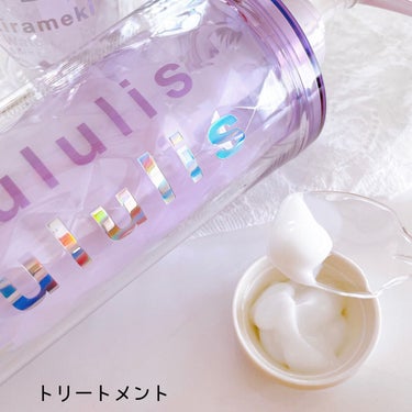 キラメキ ウォーターコンク シャイニー シャンプー/ヘアトリートメント シャンプー 340ml/ululis/シャンプー・コンディショナーを使ったクチコミ（3枚目）