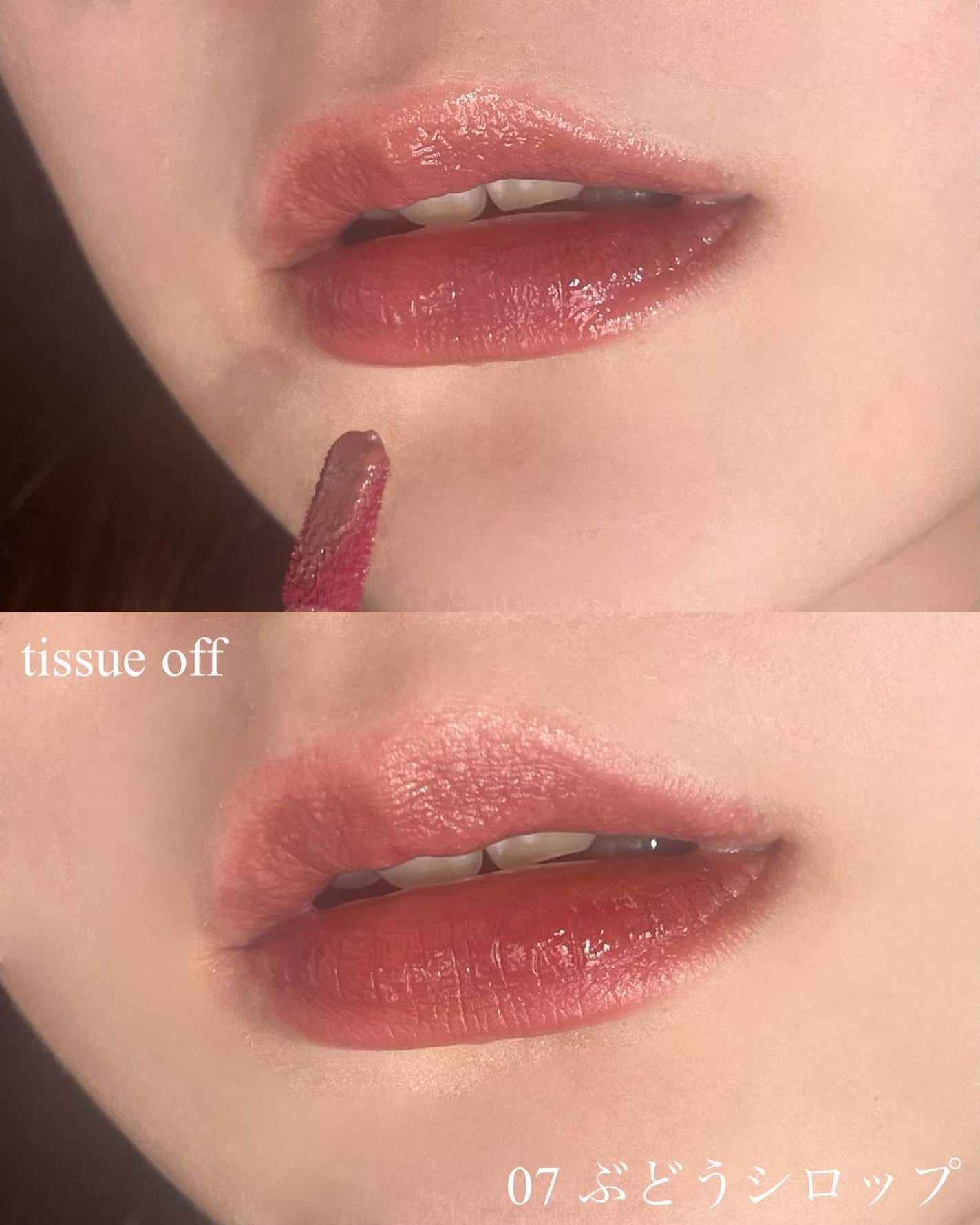 Melty flower lip tint/haomii/口紅を使ったクチコミ(4枚目)