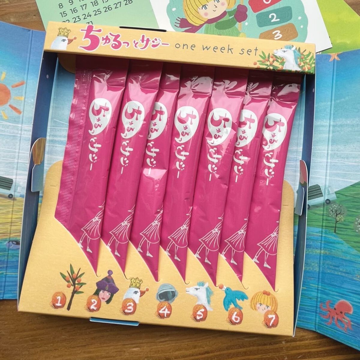 ちゅるっとサジー/デジタルプランツ/食品を使ったクチコミ(3枚目)