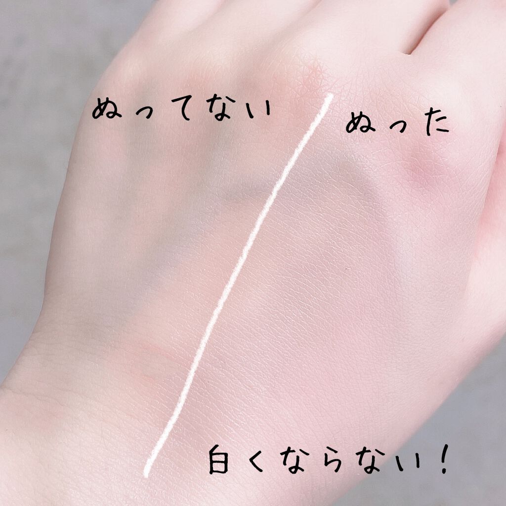 パーフェクトUV スキンケアミルク a/アネッサ/日焼け止め・UVケアを使ったクチコミ（2枚目）