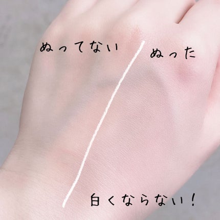 パーフェクトUV スキンケアミルク a/アネッサ/日焼け止め・UVケアを使ったクチコミ(2枚目)