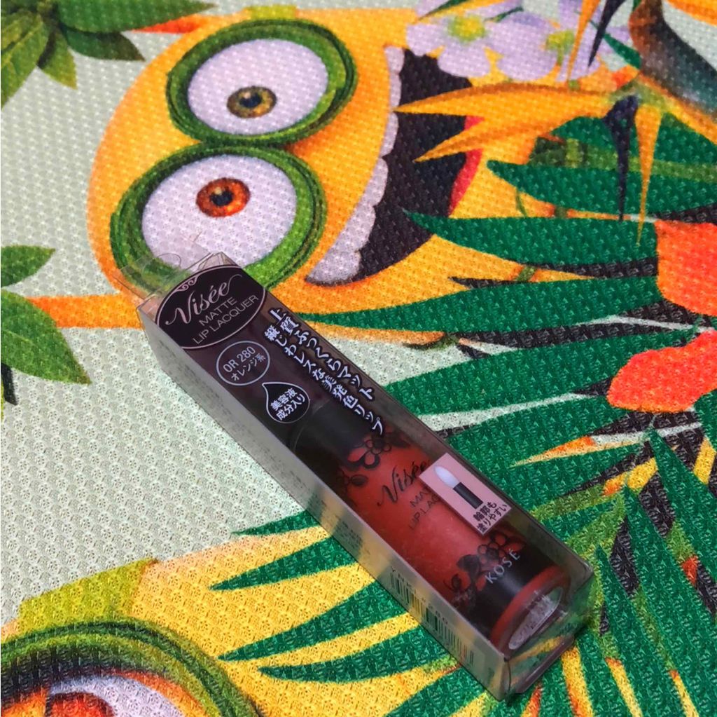 マットリップラッカー/Visée/口紅を使ったクチコミ(1枚目)