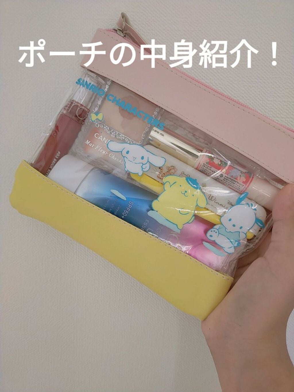 ステイオンバームルージュ/キャンメイク/口紅を使ったクチコミ(1枚目)