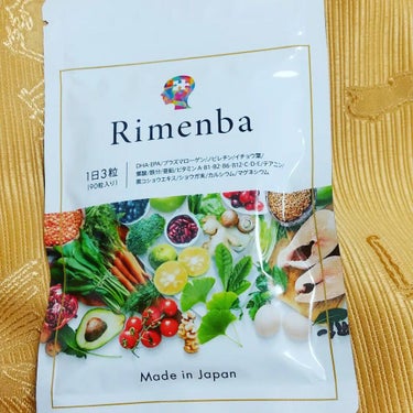 Rimenba/rimenba/健康サプリメントを使ったクチコミ（3枚目）