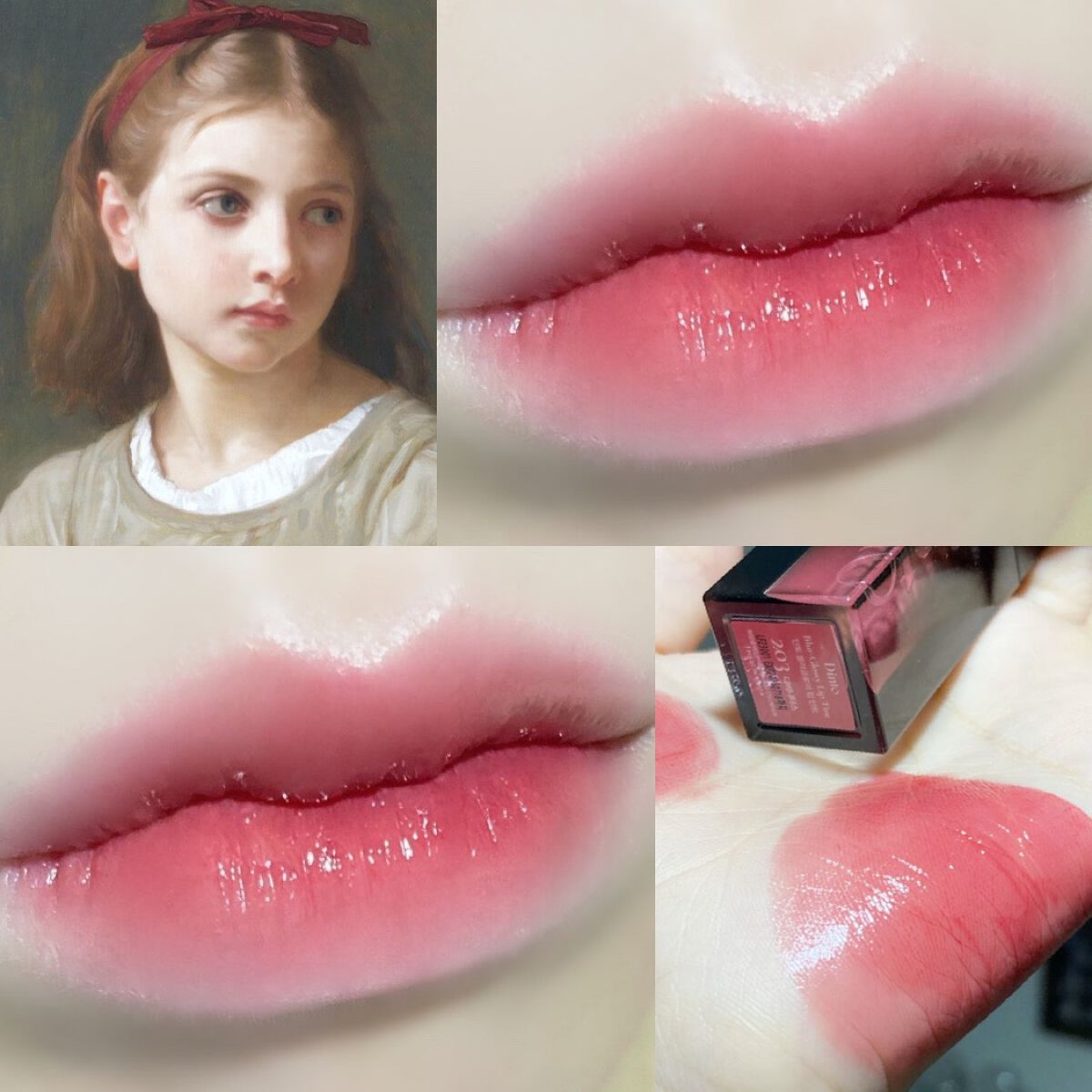 Blur Glowy Lip Tint Dintoの口コミ 童話の世界のお姫様リップ By 花染 緋鞠 乾燥肌 代前半 Lips