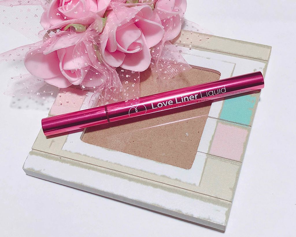 ラブ・ライナー リキッドアイライナーR3/ラブ・ライナー/リキッドアイライナーを使ったクチコミ(1枚目)