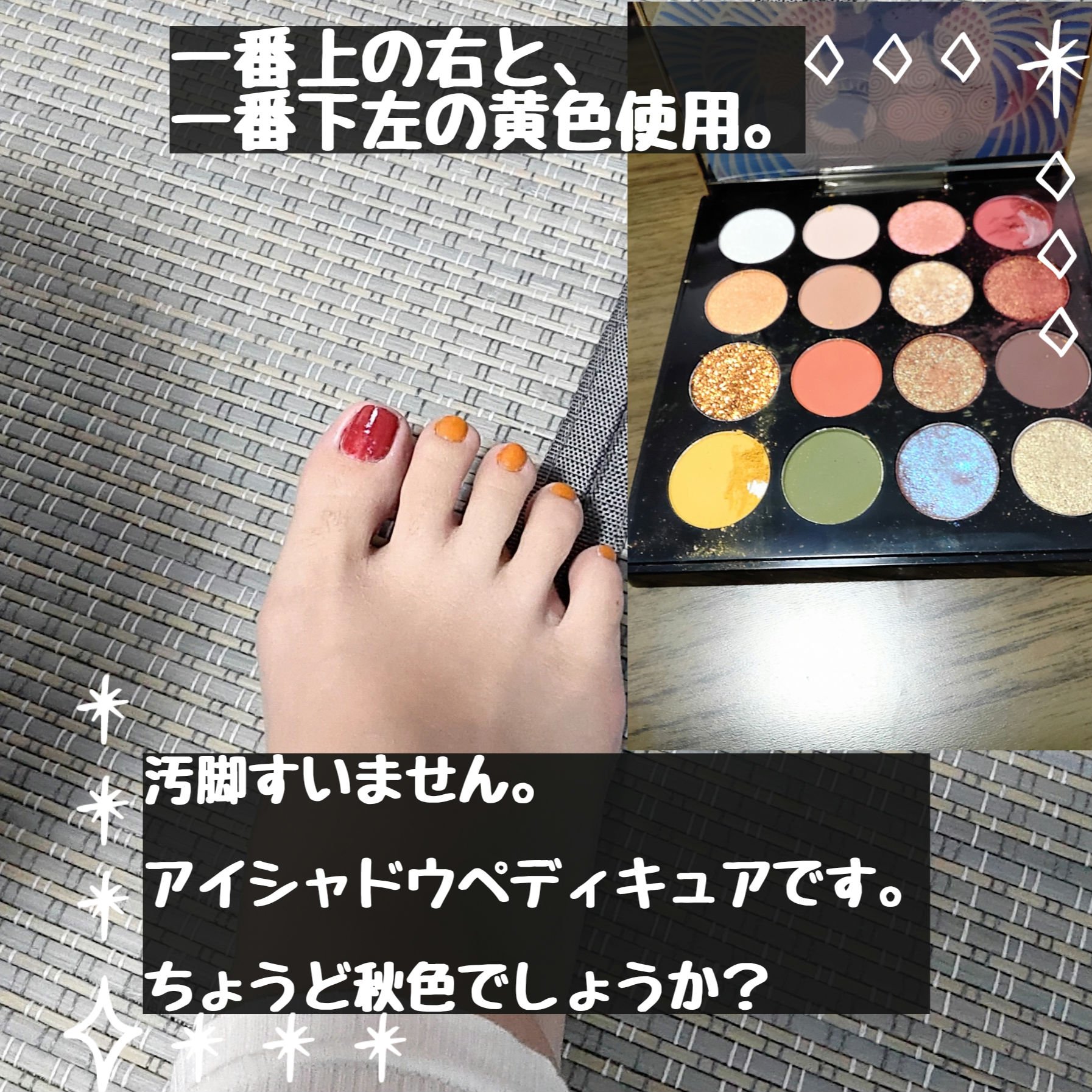 クイックドライ オイル/ネイルホリック/ネイルオイル・トリートメントを使ったクチコミ（2枚目）