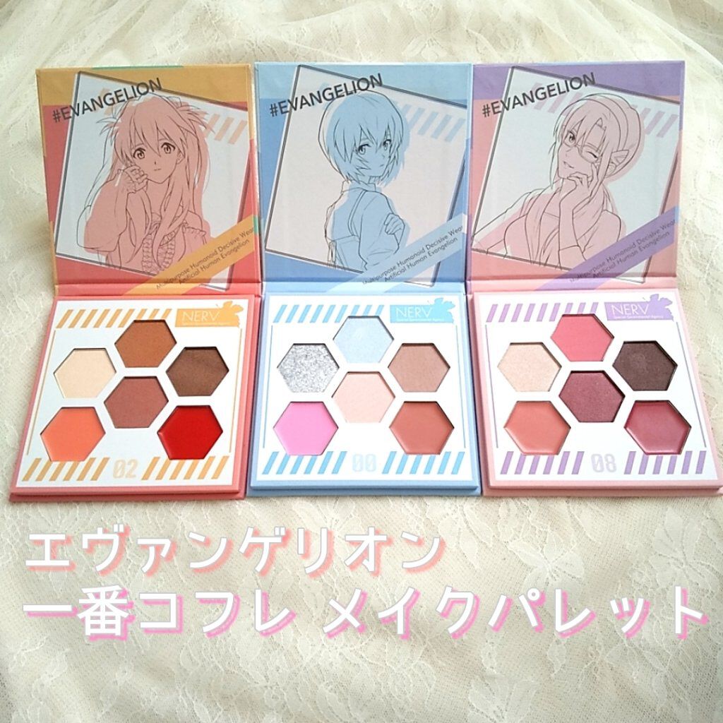 一番コフレ エヴァンゲリオン A賞 式波 アスカ・ラングレー メイクパレット/BANDAI SPIRITS/マルチパレットを使ったクチコミ（1枚目）