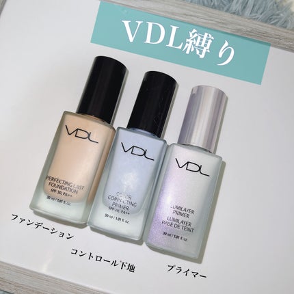 PERFECTING LAST FOUNDATION(パーフェクティングラストファンデーション)/VDL/リキッドファンデーションを使ったクチコミ(1枚目)