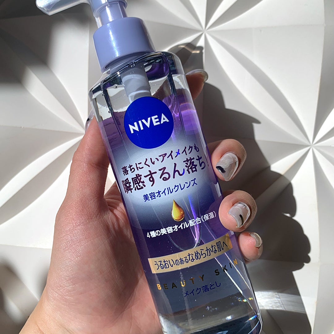 ニベア クレンジングオイル ビューティースキン/ニベア/オイルクレンジングを使ったクチコミ(2枚目)