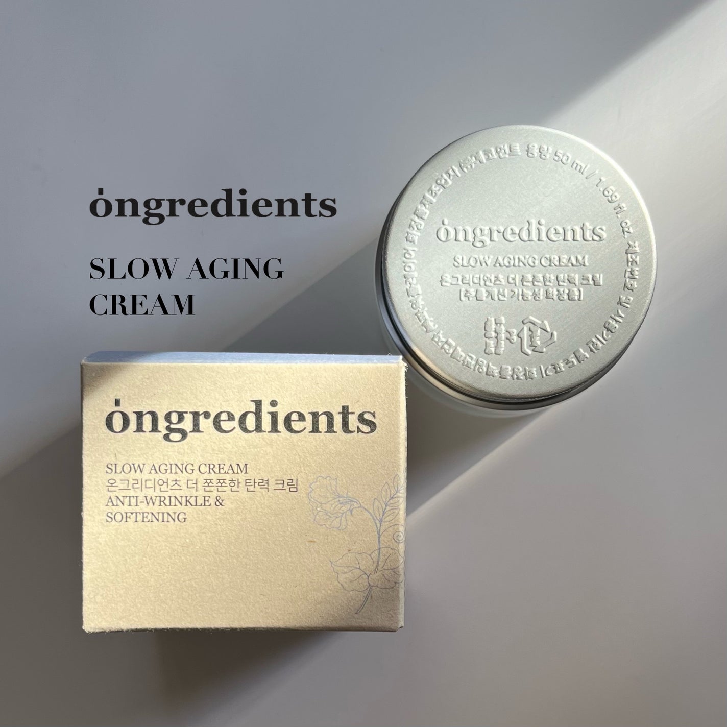 Slow Aging Cream /Ongredients/フェイスクリームを使ったクチコミ(3枚目)