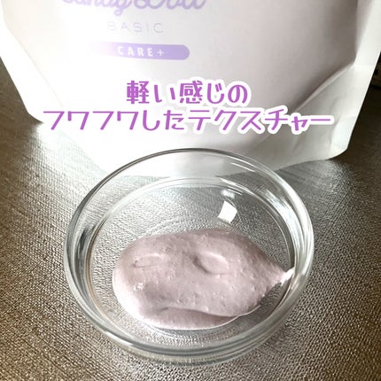 トーンアップスクラブパック/CandyDoll/ボディスクラブを使ったクチコミ(4枚目)