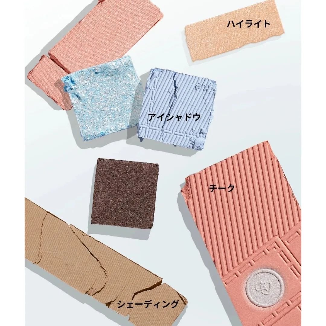 デザイナーアイズ&チークパレット/PERFECT DIARY/アイシャドウパレットを使ったクチコミ(5枚目)