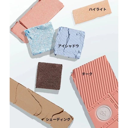 デザイナーアイズ&チークパレット/PERFECT DIARY/アイシャドウパレットを使ったクチコミ(5枚目)