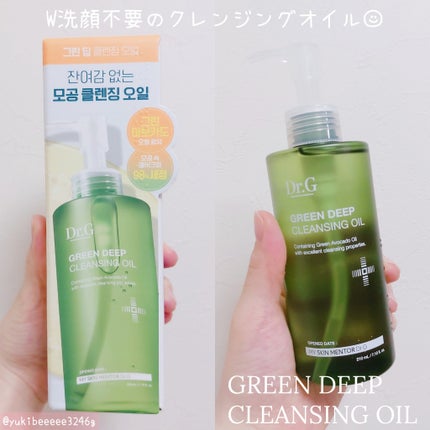 グリーンディープクレンジングオイル/Dr.G/オイルクレンジングを使ったクチコミ(4枚目)