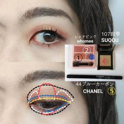 フーミー アイシャドウパレット/WHOMEE/アイシャドウパレットを使ったクチコミ(5枚目)