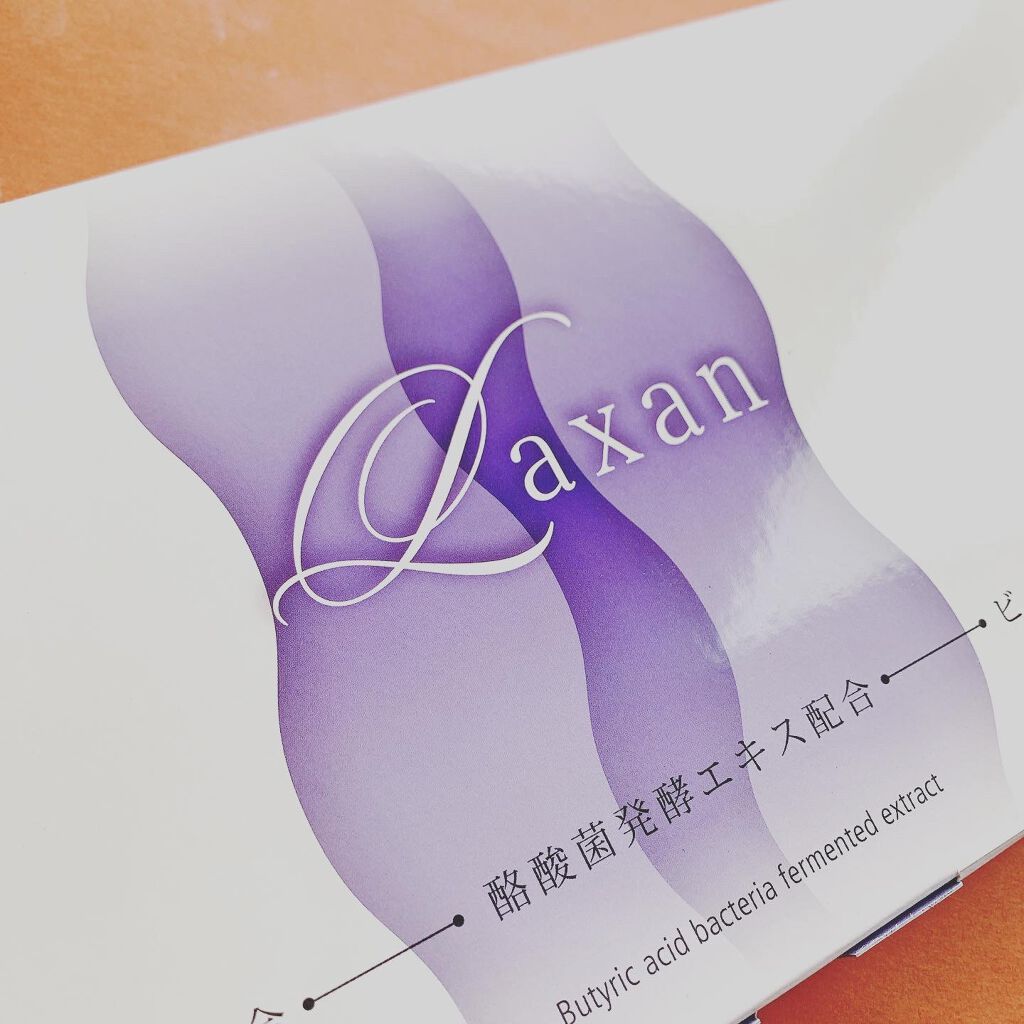 Laxan/Laxan/健康サプリメントを使ったクチコミ（2枚目）