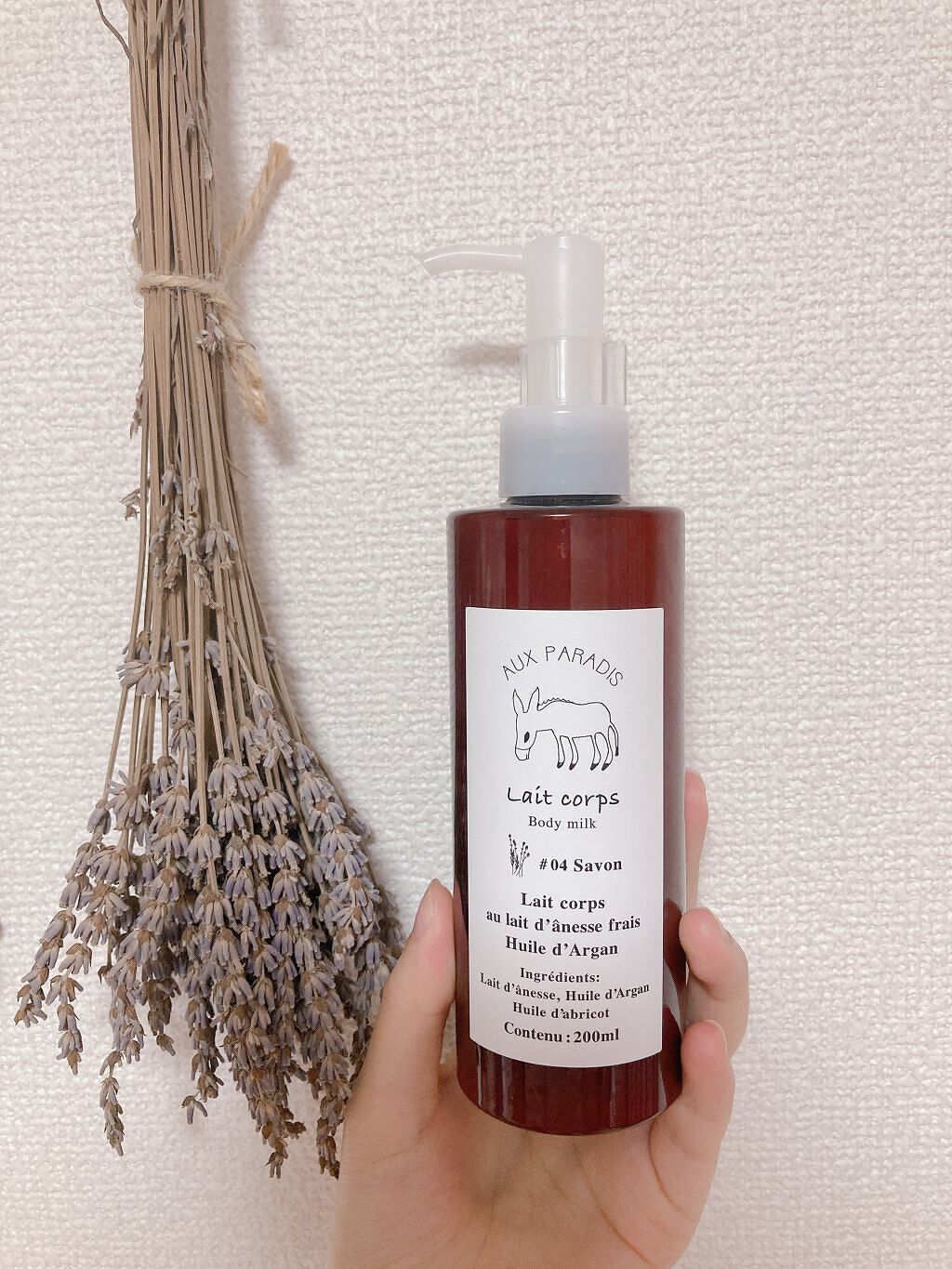 サボン ボディミルク/AUX PARADIS/ボディミルクを使ったクチコミ(1枚目)