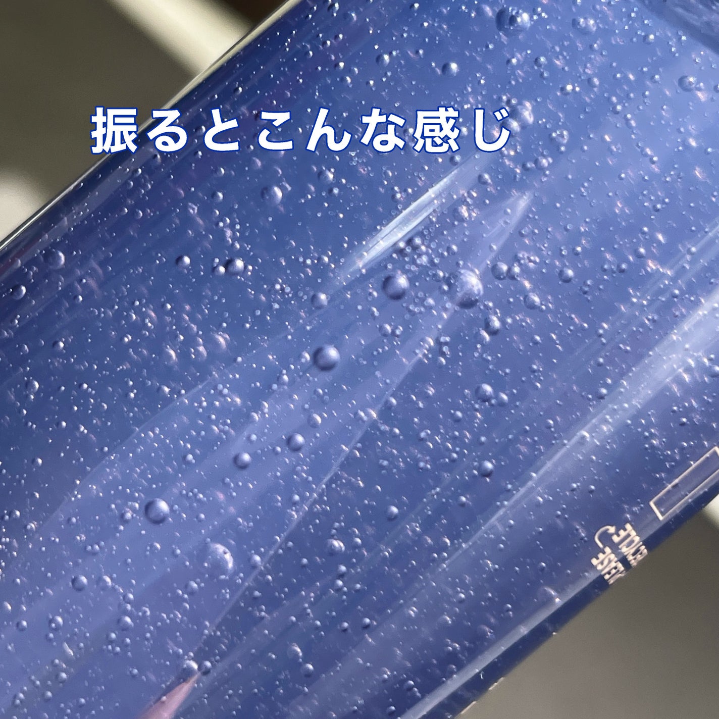 ドクタージー ブラックスネイル コラーゲンミスト/Dr.G/ミスト状化粧水を使ったクチコミ(3枚目)