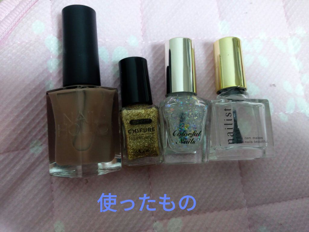 ネイルホリック 24_7 BE382/ネイルホリック/マニキュアを使ったクチコミ（2枚目）