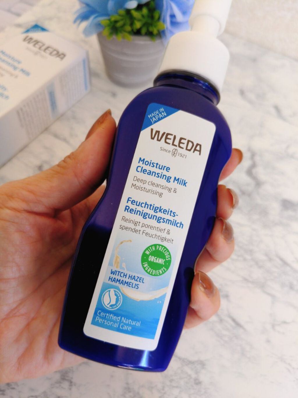 モイスチャー クレンジングミルク/WELEDA/ミルククレンジングを使ったクチコミ(2枚目)