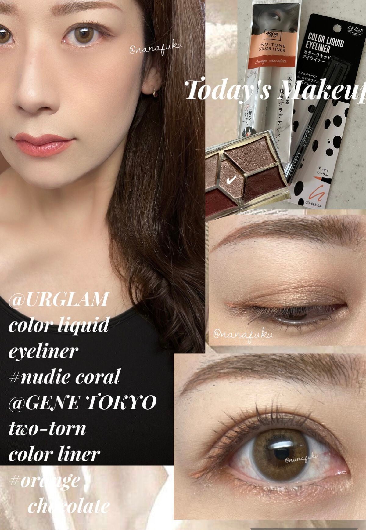 【旧品】パーフェクトスタイリストアイズ/キャンメイク/アイシャドウパレットを使ったクチコミ(1枚目)