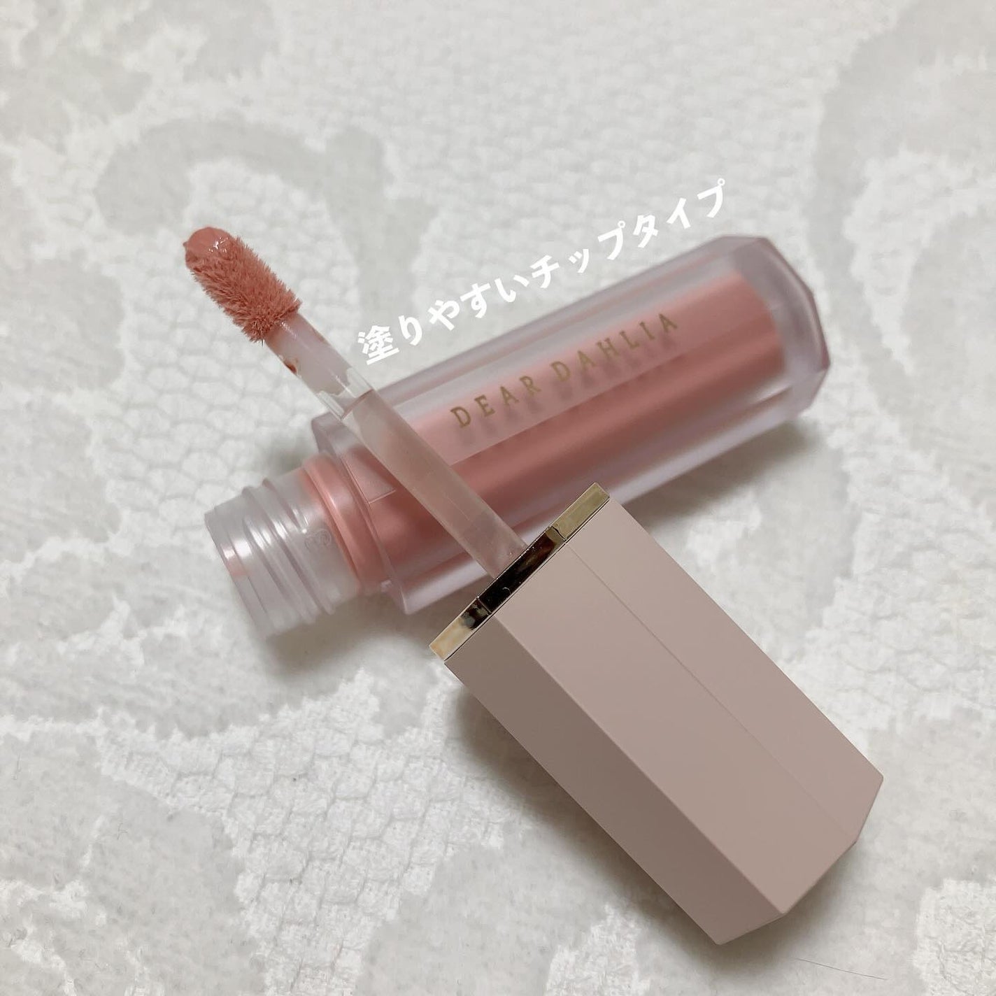 ペタルドロップリキッドブラッシャー/DEAR DAHLIA/リキッドチークを使ったクチコミ(2枚目)