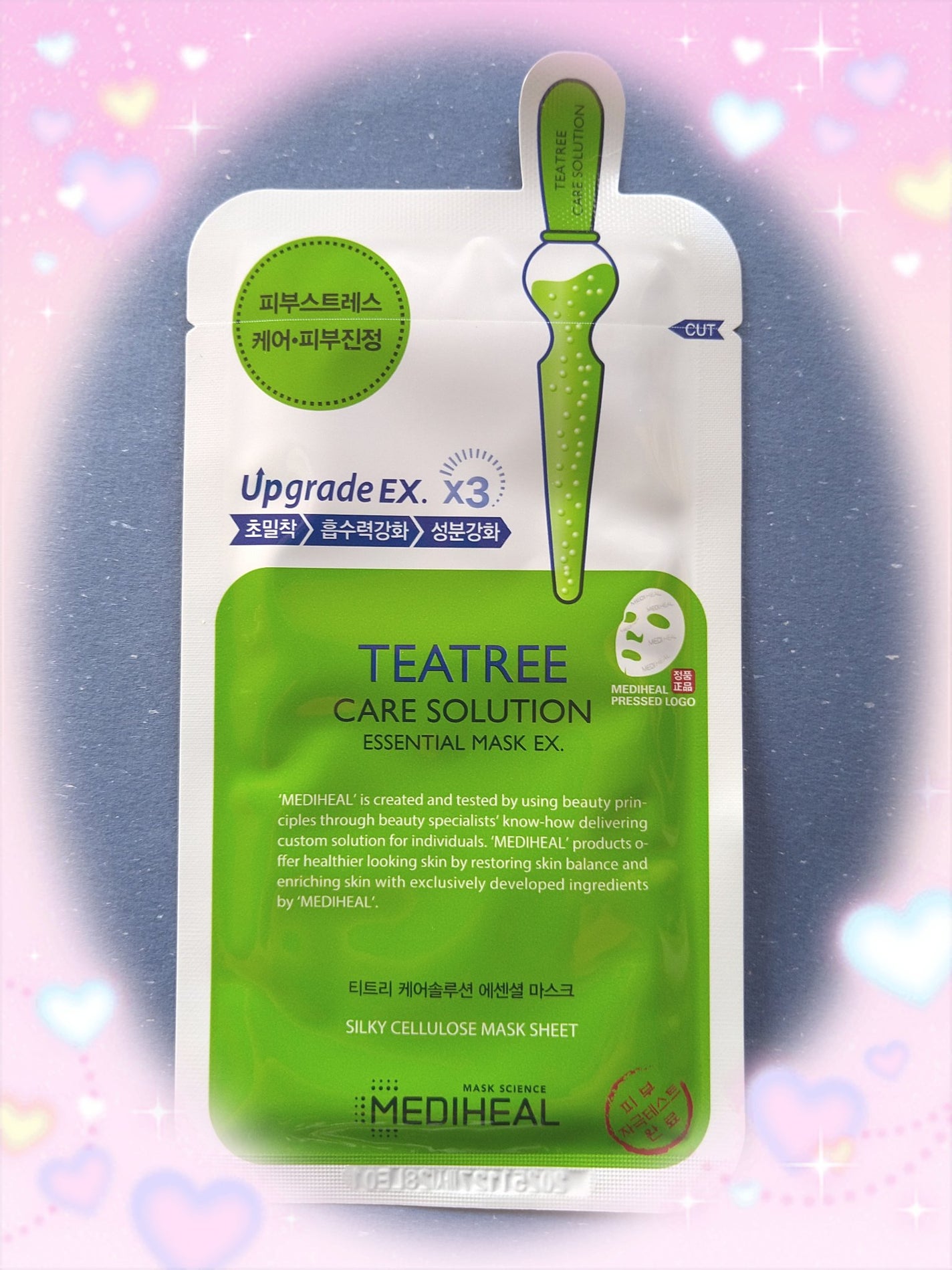 ティーツリーケア ソリューション エッセンシャルマスクEX/MEDIHEAL/シートマスク・パックを使ったクチコミ(1枚目)