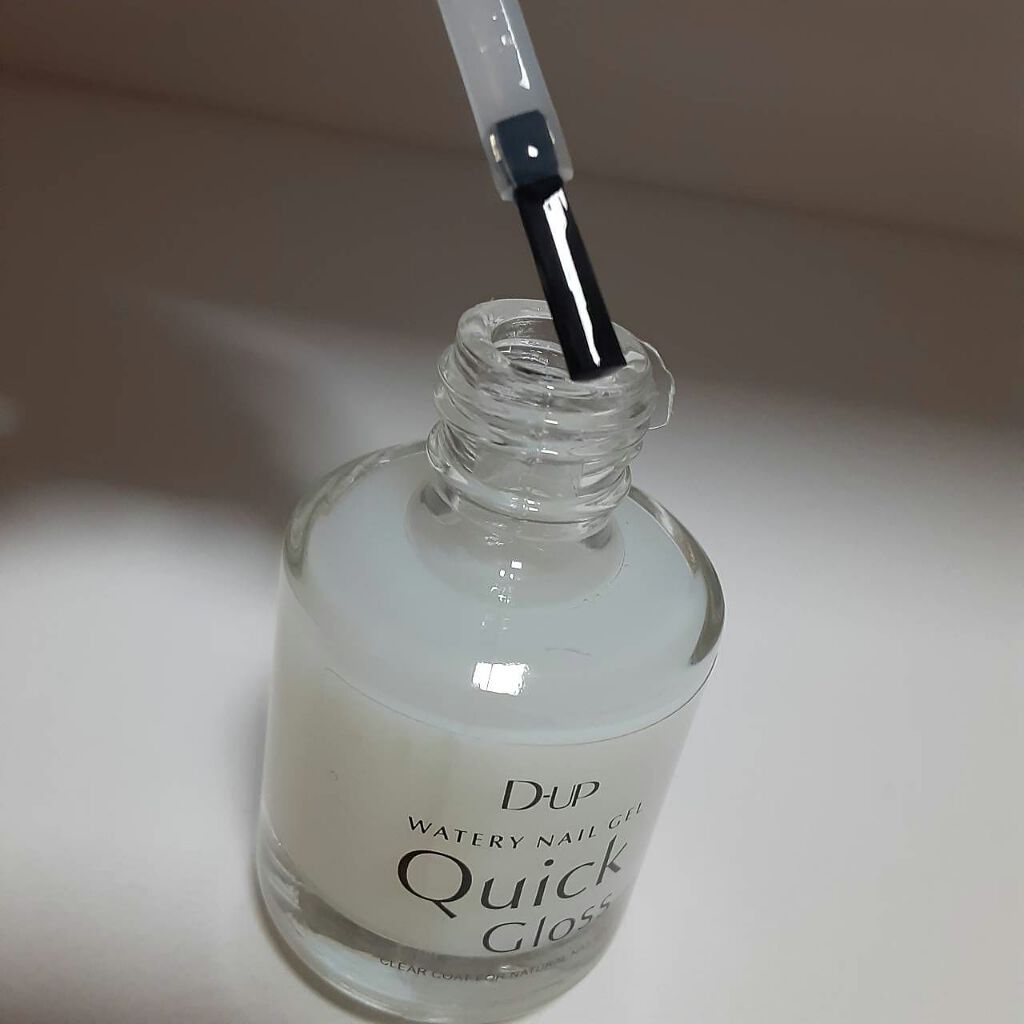 ウォータリーネイルジェル クイックグロス		/D-UP/オールインワンネイルを使ったクチコミ（3枚目）