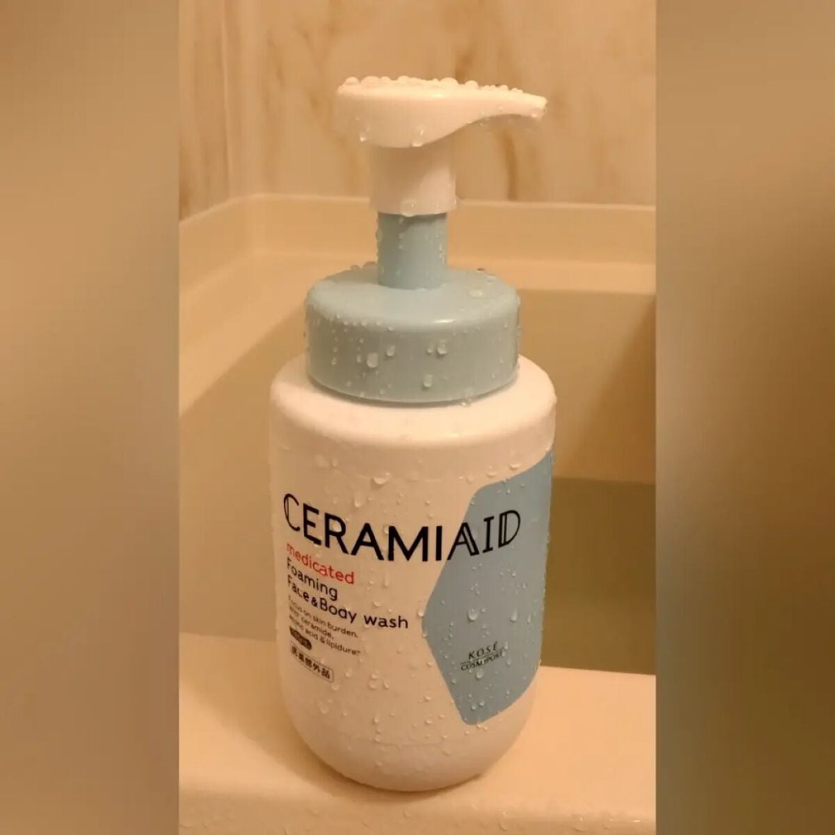 薬用 フェイス&ボディウォッシュ/セラミエイド/ボディソープを使ったクチコミ(1枚目)
