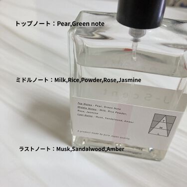 J-Scent フレグランスコレクション オードパルファン/J-Scent(ジェイセント)/香水(レディース)を使ったクチコミ（3枚目）