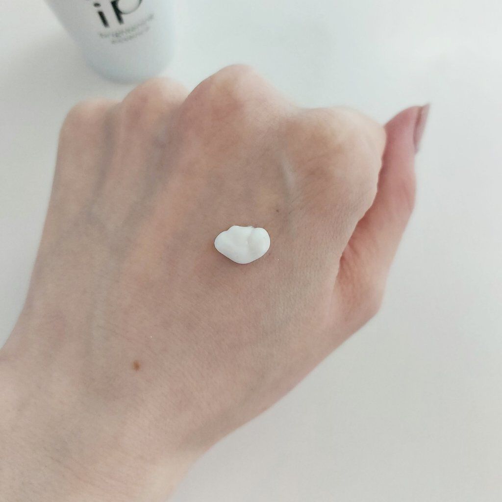 ソフィーナ iP ブライトニング美容液/SOFINA iP/美容液を使ったクチコミ（2枚目）