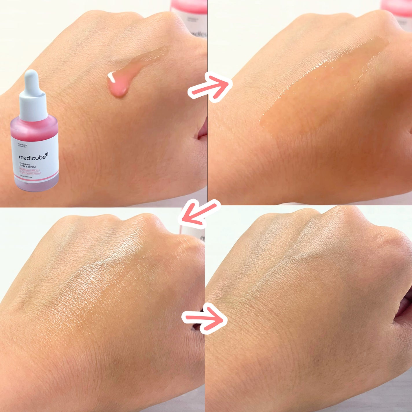 PDRNピンクアンプル PDRN 10,000ppm配合/MEDICUBE/美容液を使ったクチコミ(7枚目)