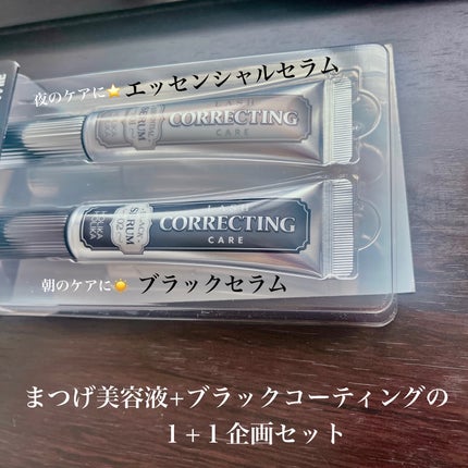 ラッシュコレクティングケア エッセンシャルセラム/HOLIKA HOLIKA/まつげ美容液を使ったクチコミ(2枚目)
