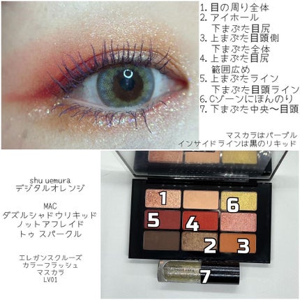 リップ マグネット/ジョルジオ アルマーニ ビューティ/口紅を使ったクチコミ(5枚目)