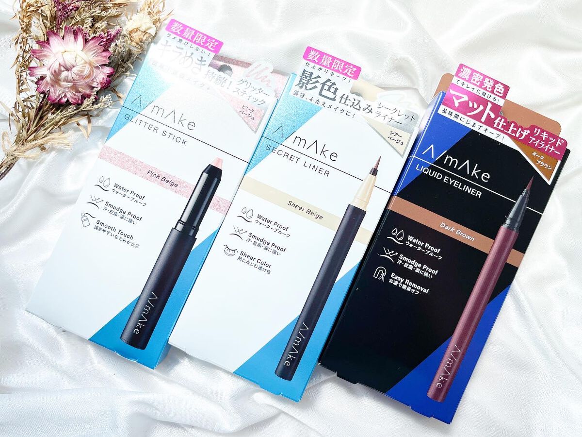 エーメイク グリッタースティック/A/mAke/グリッターを使ったクチコミ(2枚目)