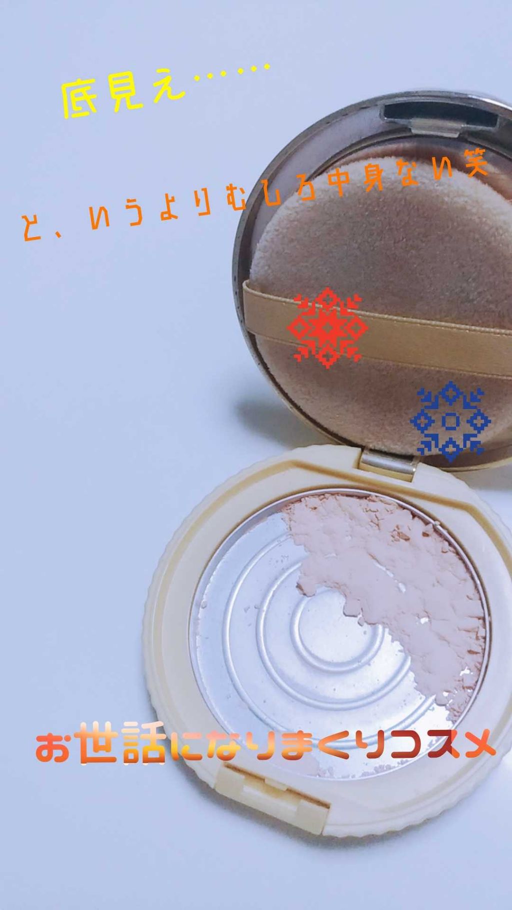 【旧品】マシュマロフィニッシュパウダー/キャンメイク/プレストパウダーを使ったクチコミ（2枚目）