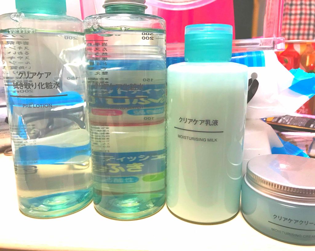 クリアケア乳液/無印良品/乳液を使ったクチコミ（1枚目）