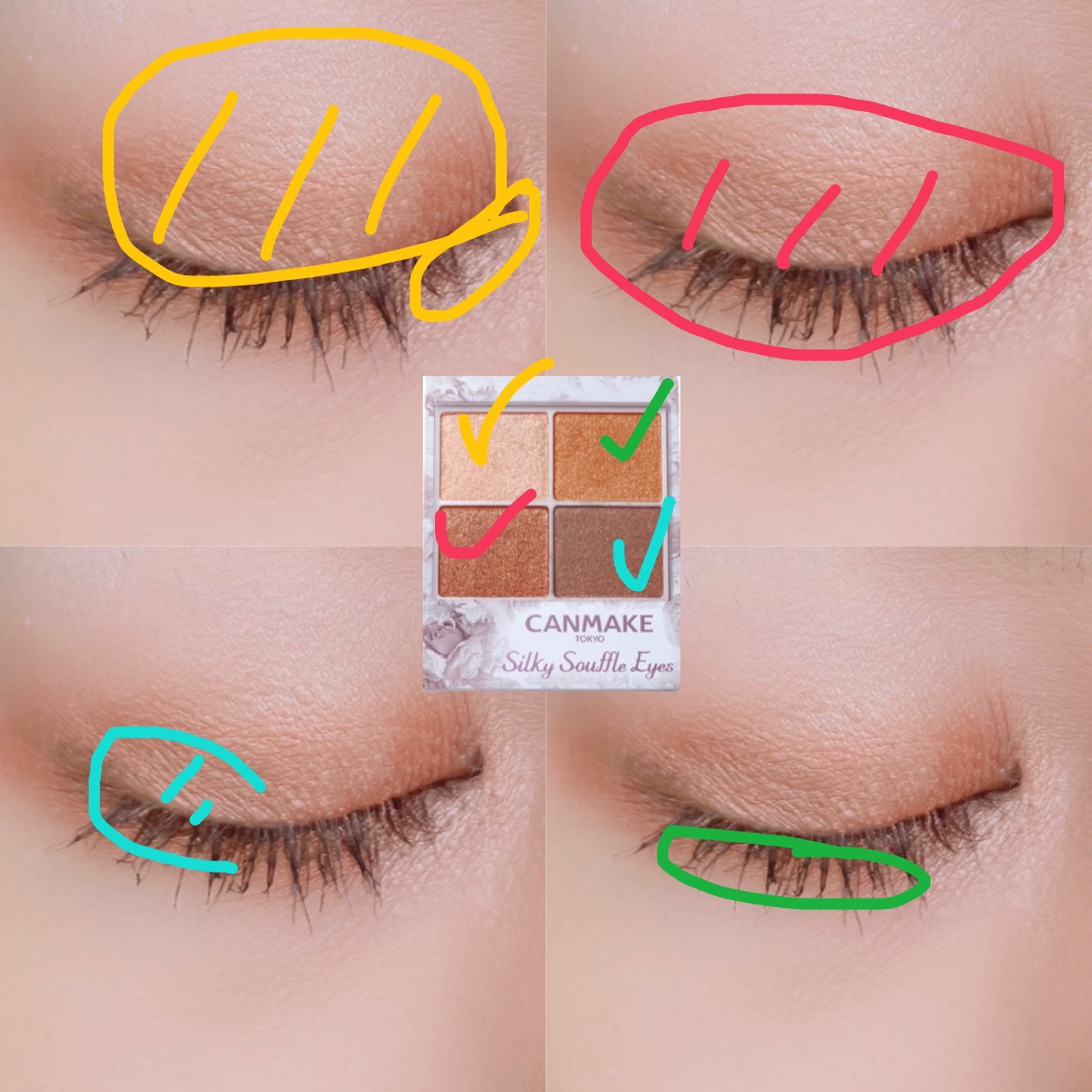 シルキースフレアイズ/キャンメイク/アイシャドウパレットを使ったクチコミ（2枚目）