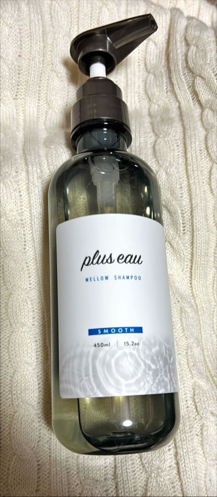 メロウシャンプー/メロウトリートメント/plus eau/市販シャンプーを使ったクチコミ(1枚目)