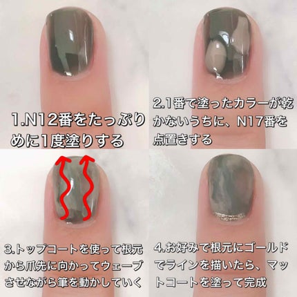 カラフルネイルズ/キャンメイク/マニキュアを使ったクチコミ(2枚目)