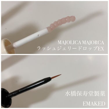 EMAKED（エマーキット）/水橋保寿堂製薬/まつげ美容液を使ったクチコミ（6枚目）