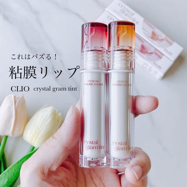 クリスタル グラム ティント 08 GENTLE CINNAMON/CLIO/口紅を使ったクチコミ（1枚目）